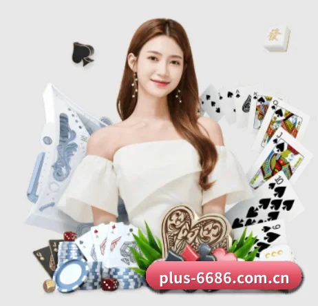 6686体育官方 APP